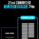 베이프하우스 이미지