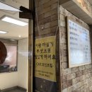 삼청골명가The수제비 이미지