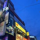 (주)경기1339구급대 | 스킨뮤즈 | 결혼 전 의정부피부관리는 스킨뮤즈 1:1 퍼스널 케어 솔직 후기