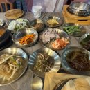 예담집밥 네이버블로그
