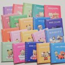 부연 농장 | 베베코알라 추피 내돈내산 비교 후기 내용분석 추천