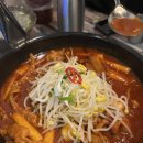 동탄맛집,카림상가 닭발,불여우닭발