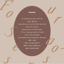 특별기획-민선7기3주년 「행복을 주는 콘서트」 | 존노의 사계 Four seasons 3 &lt;FALL on me&gt; 231007