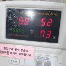 Dr리더스내과의원 이미지