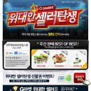 지원G-1 이미지