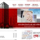 NiPC국제특허