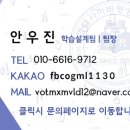 충남대학교 대학원 이미지