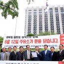 세종로주유소 이미지