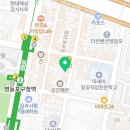D00932 네이버블로그