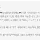 카톡플라자