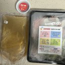 어흥부대찌개 | 광명 :: 소하 가리대사거리 어흥부대찌개 지금껏 먹어본 부대찌개 맛 1등 내돈내산
