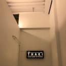 THAKI 네이버블로그