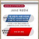 e-한나방문요양복지용구 네이버블로그