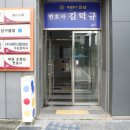 중국전통VIP마사지 이미지