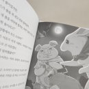 새하얀세탁소 이미지