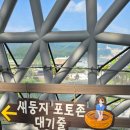 정글 - 거제시 옥포대첩로2길 33-2 | 거제식물원 정글돔 후기, 아이들과 비 오는 날 가기 좋은 거제 여행지