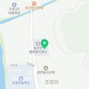 춘천시동산면보건지소 네이버블로그
