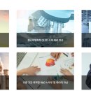 (주)씨엠디엘 - 12908 | (주)씨엠디엘