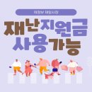 인성정육점 이미지