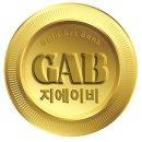 스토어GAB