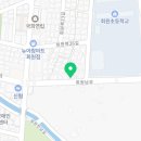 페리카나(회원 교방점)