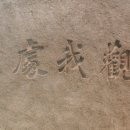 선경도서관 이미지