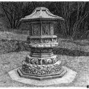 화순 쌍봉사 철감  이미지