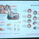 탄탄면공방 - 중구 명동7길 21 | 탄탄면공방
