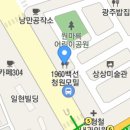 청원모밀직영점 이미지