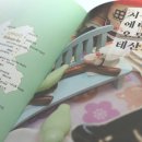 소담서점 이미지