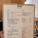 느릿느린커피 이미지