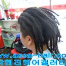 진헤어겔러리 이미지