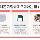 인헌동-37 네이버블로그
