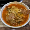 동두천 부대찌개 이미지