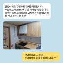 노은동로3 네이버블로그