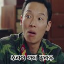 [오스트레일리아 골드코스트] 인터컨티넨탈 생츄어리 코브의 조식 (식사 후 즐거운 산책의 여유로운 아침)
