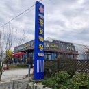 힐링팜 | 배움에는 끝이 없다! 2025 강진군 디지털 농업대학 &#39;힐링팜&#39; 과정 수료 후기