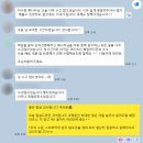 퍼널라운지 | 브랜드블로그강의? 이 수업을 위해 매일 야근했습니다 (담당자 후기)