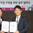 수kids어린이집 이미지
