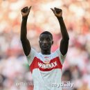 데미옆골 이미지