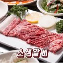 궁중화로