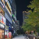 불여우닭발 이미지