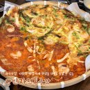 왕빈자전통주막광주공원점 | 광주 충장로 막걸리 맛집 '왕빈자전통주막 광주공원점'