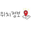 성남중앙도서관구내식당 이미지