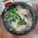 거제복국 이미지