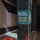 로뎀스터디카페 네이버블로그