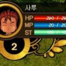에덴열쇠