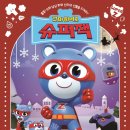 김포한강괜찮은홀 이미지