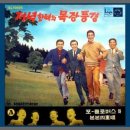 가사목장 이미지