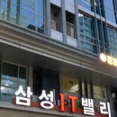 뉴히라 헤어 이미지